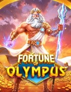 สูตรลับ ฝาก วอ เลทพนัน 777 เพื่อชัยชนะที่สล็อต